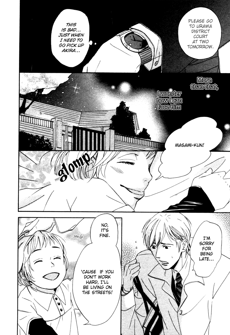 Seishun Catharsis Chapter 1.2 page 18 - Chapter 1 v2 : Catharsis of Youth (Seishun Catharsis)
