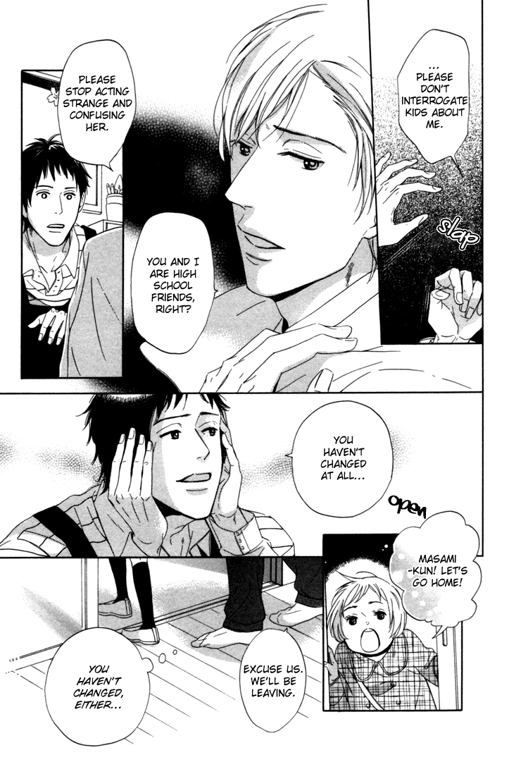 Seishun Catharsis Chapter 1.2 page 21 - Chapter 1 v2 : Catharsis of Youth (Seishun Catharsis)