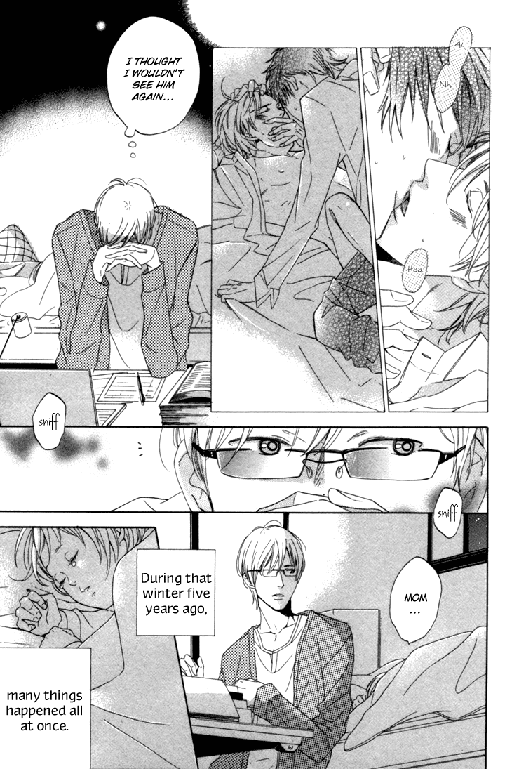 Seishun Catharsis Chapter 1.2 page 23 - Chapter 1 v2 : Catharsis of Youth (Seishun Catharsis)