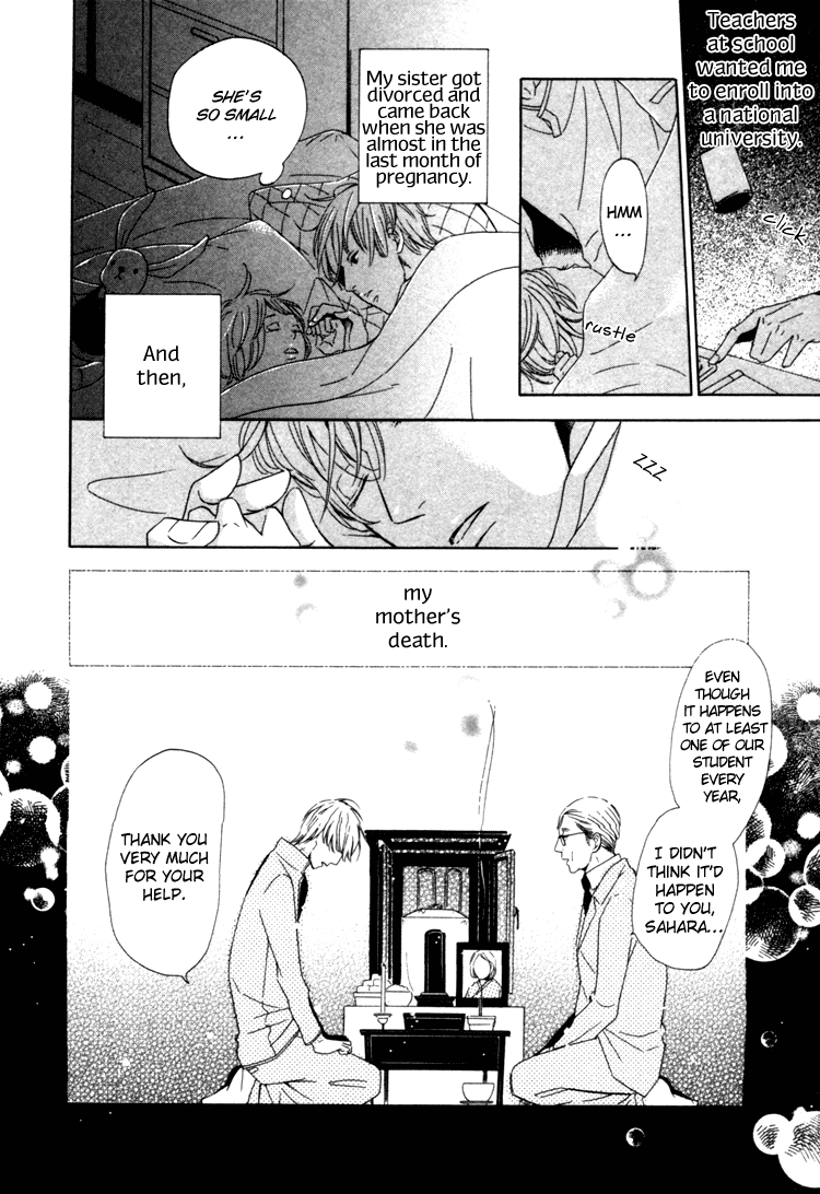 Seishun Catharsis Chapter 1.2 page 24 - Chapter 1 v2 : Catharsis of Youth (Seishun Catharsis)