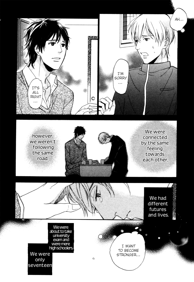 Seishun Catharsis Chapter 1.2 page 28 - Chapter 1 v2 : Catharsis of Youth (Seishun Catharsis)