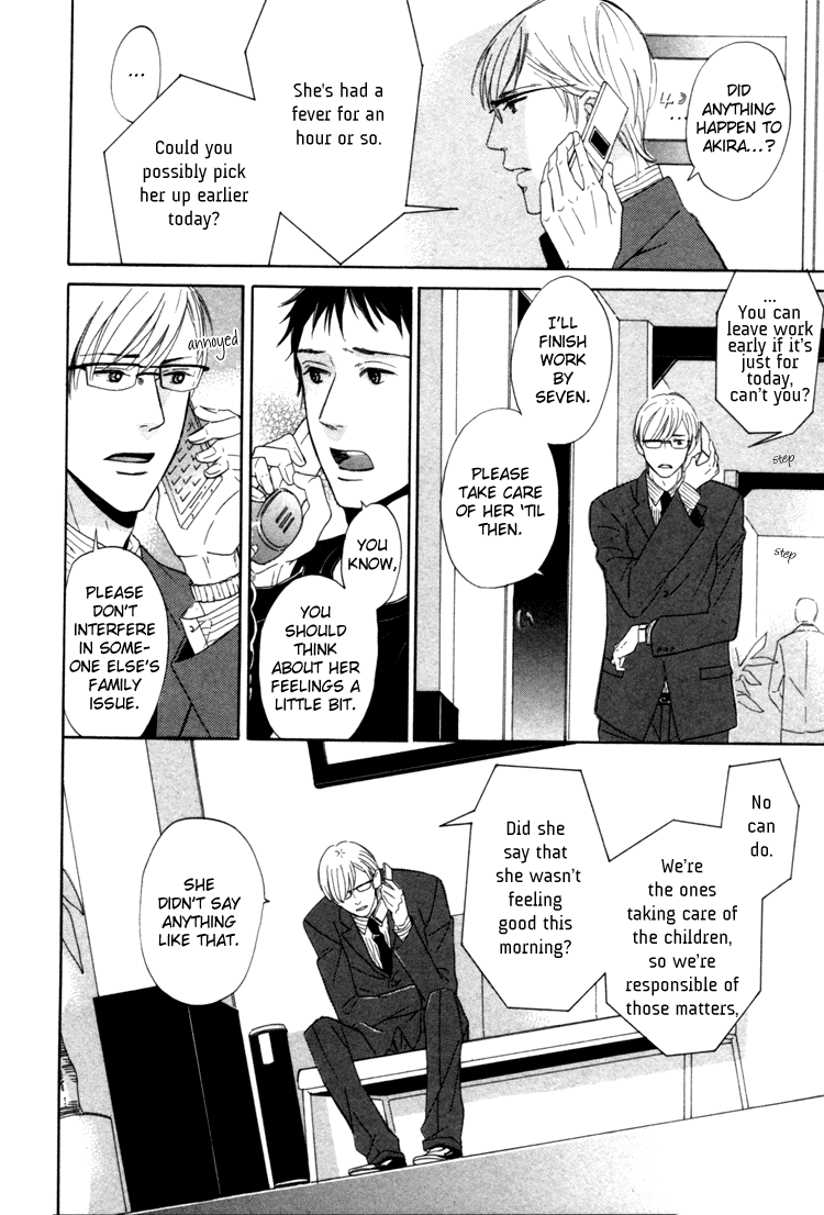 Seishun Catharsis Chapter 1.2 page 30 - Chapter 1 v2 : Catharsis of Youth (Seishun Catharsis)