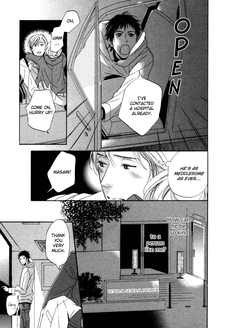 Seishun Catharsis Chapter 1.2 page 33 - Chapter 1 v2 : Catharsis of Youth (Seishun Catharsis)