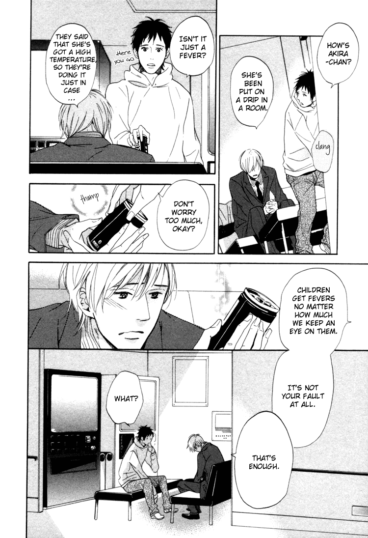 Seishun Catharsis Chapter 1.2 page 34 - Chapter 1 v2 : Catharsis of Youth (Seishun Catharsis)