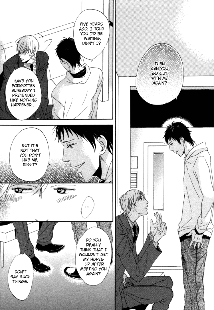 Seishun Catharsis Chapter 1.2 page 37 - Chapter 1 v2 : Catharsis of Youth (Seishun Catharsis)