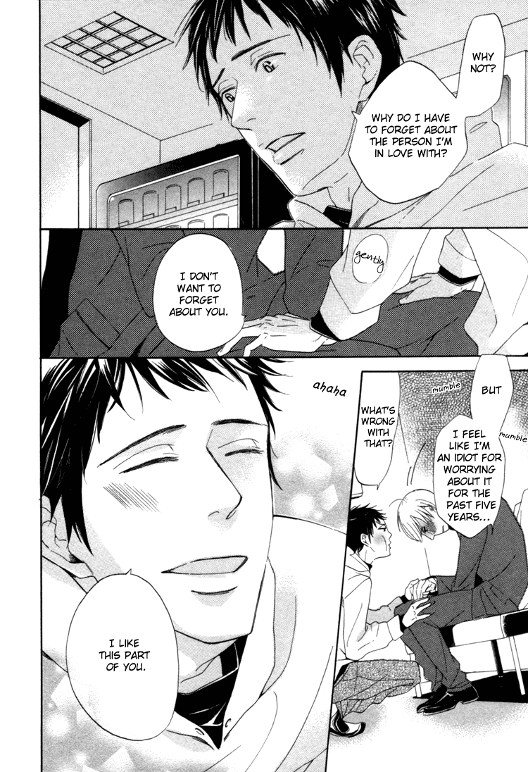 Seishun Catharsis Chapter 1.2 page 38 - Chapter 1 v2 : Catharsis of Youth (Seishun Catharsis)
