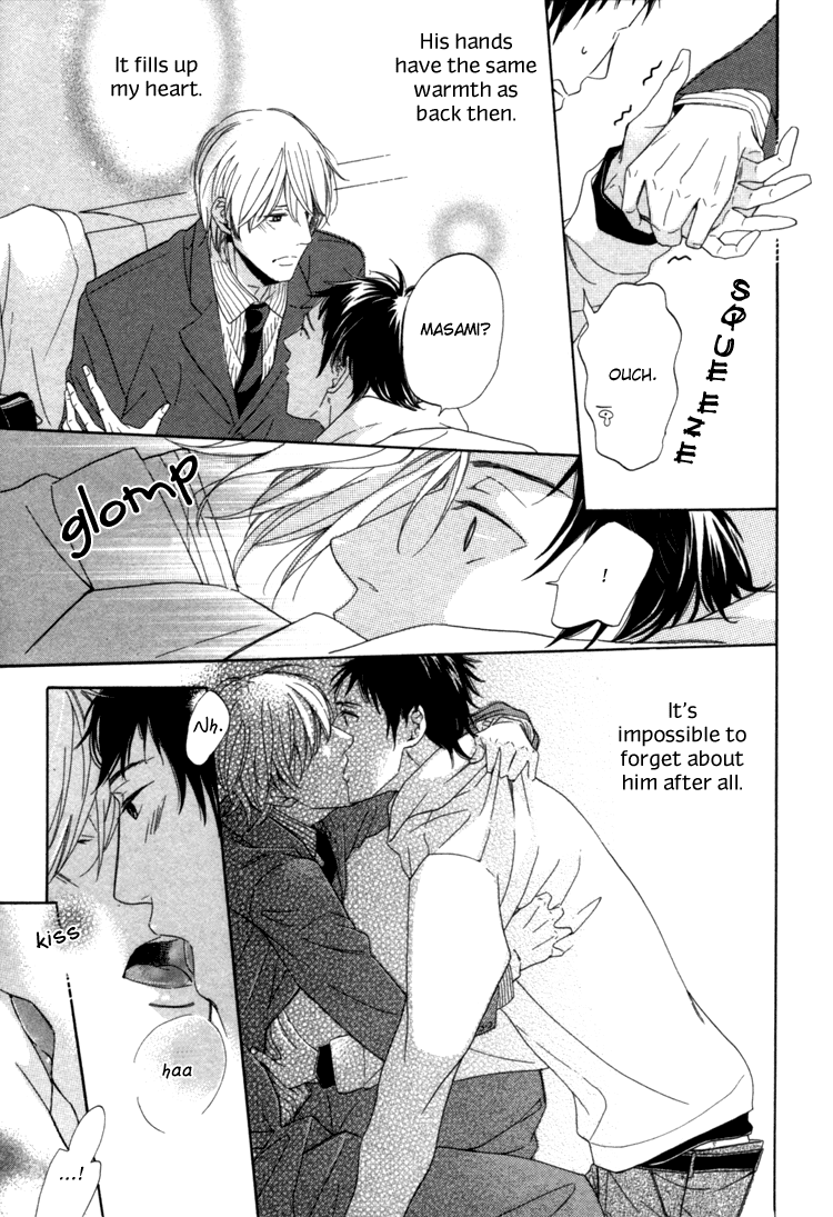 Seishun Catharsis Chapter 1.2 page 39 - Chapter 1 v2 : Catharsis of Youth (Seishun Catharsis)