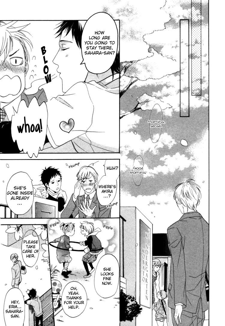 Seishun Catharsis Chapter 1.2 page 41 - Chapter 1 v2 : Catharsis of Youth (Seishun Catharsis)