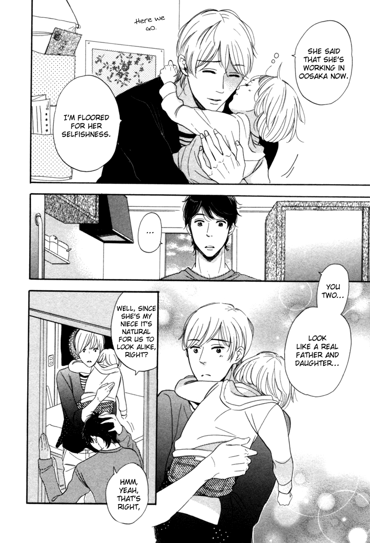 Seishun Catharsis Chapter 2.2 page 10 - Chapter 2 v2 : Join Our Hands Together (Te To Te Wo Awasete)