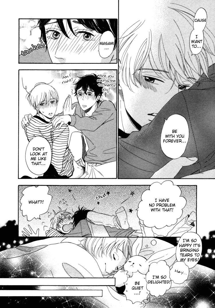 Seishun Catharsis Chapter 2.2 page 14 - Chapter 2 v2 : Join Our Hands Together (Te To Te Wo Awasete)