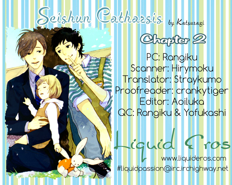 Seishun Catharsis Chapter 2.2 page 2 - Chapter 2 v2 : Join Our Hands Together (Te To Te Wo Awasete)