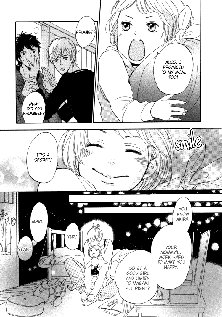 Seishun Catharsis Chapter 2.2 page 7 - Chapter 2 v2 : Join Our Hands Together (Te To Te Wo Awasete)
