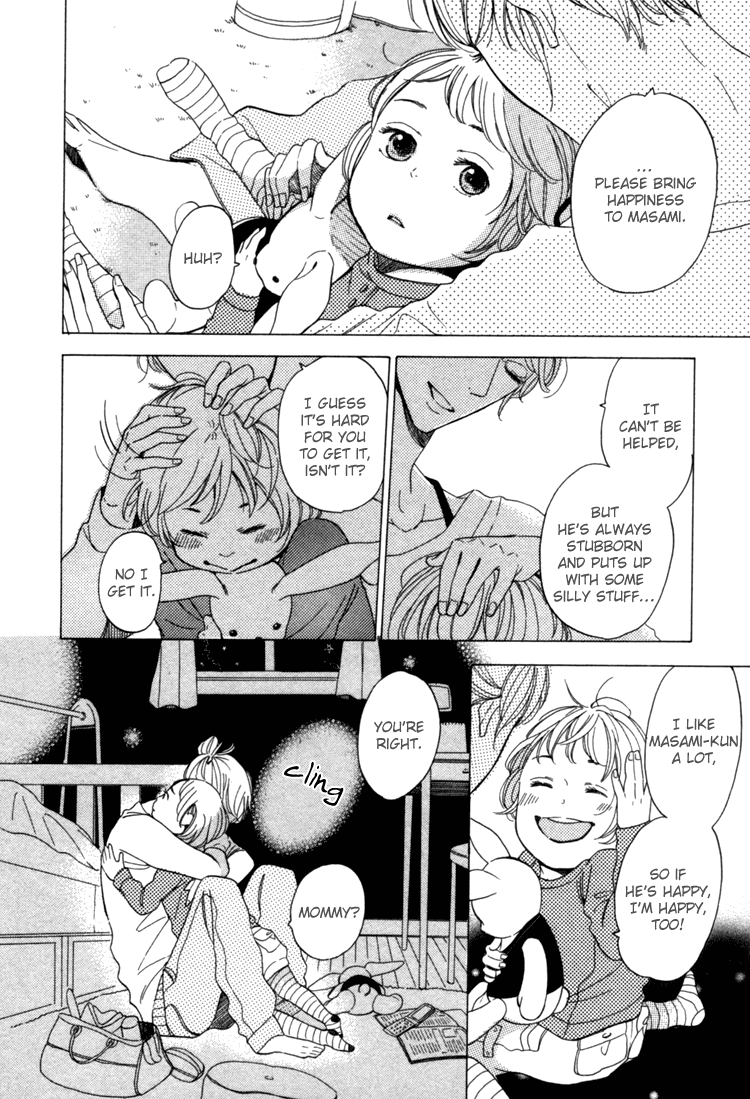 Seishun Catharsis Chapter 2.2 page 8 - Chapter 2 v2 : Join Our Hands Together (Te To Te Wo Awasete)
