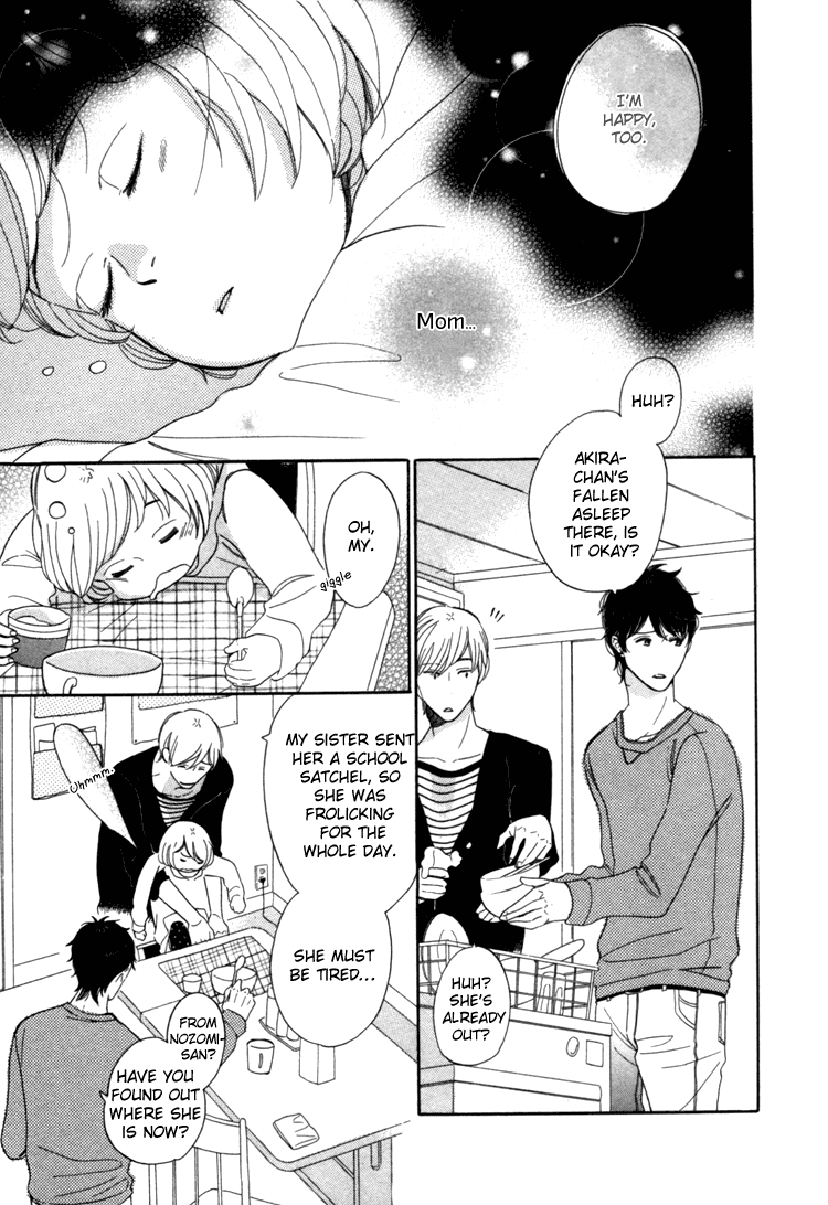 Seishun Catharsis Chapter 2.2 page 9 - Chapter 2 v2 : Join Our Hands Together (Te To Te Wo Awasete)