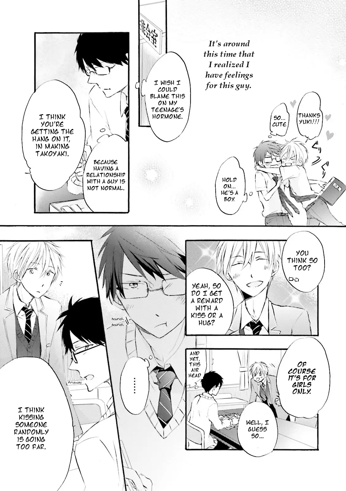 Seishun Danshi BL Chapter 1 page 11 - Chapter 1: Unrequited Love Trap