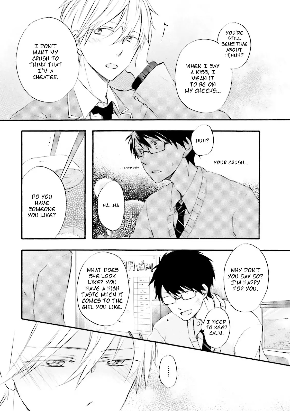 Seishun Danshi BL Chapter 1 page 12 - Chapter 1: Unrequited Love Trap