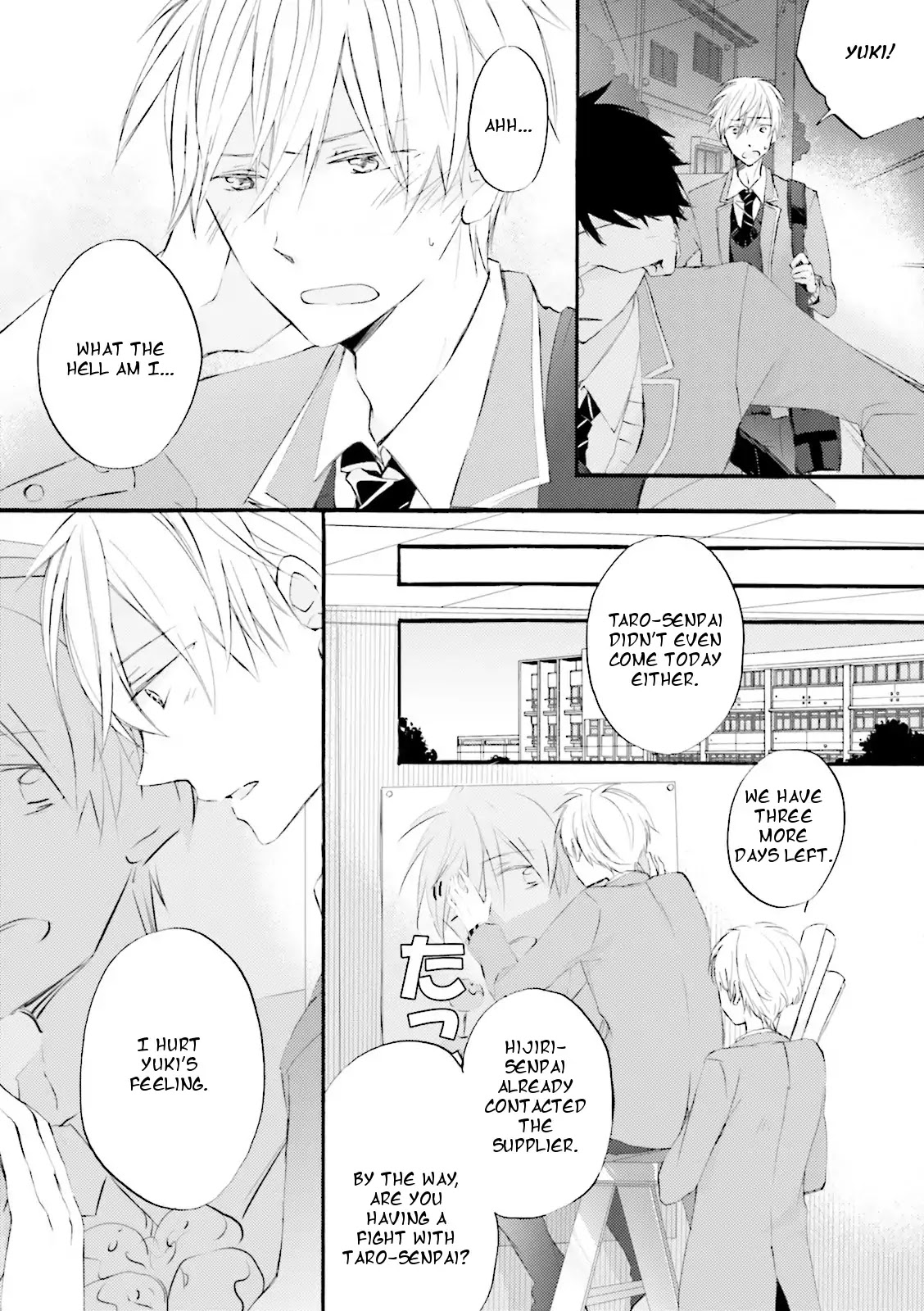 Seishun Danshi BL Chapter 1 page 20 - Chapter 1: Unrequited Love Trap
