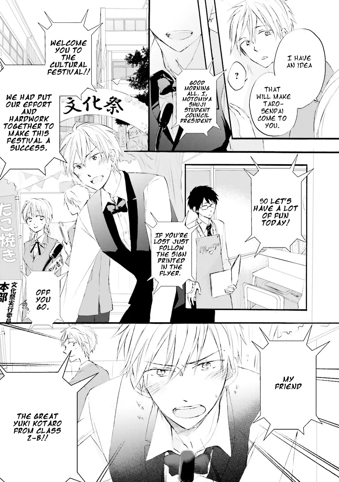 Seishun Danshi BL Chapter 1 page 22 - Chapter 1: Unrequited Love Trap
