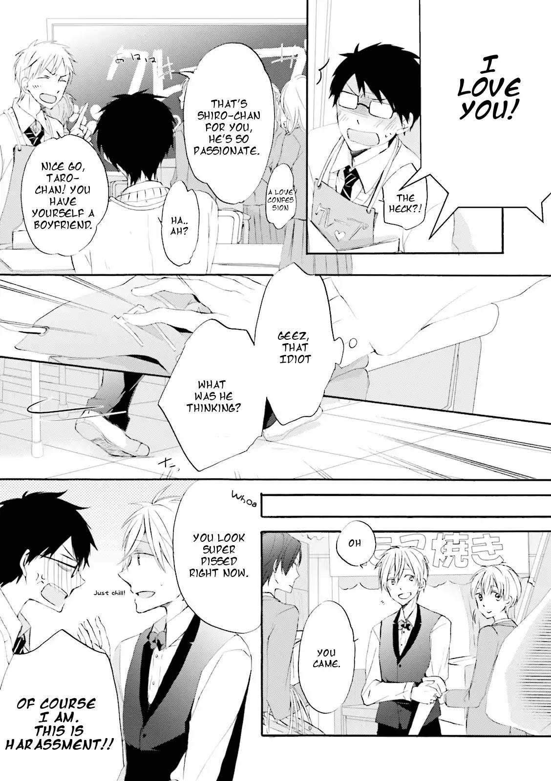 Seishun Danshi BL Chapter 1 page 23 - Chapter 1: Unrequited Love Trap