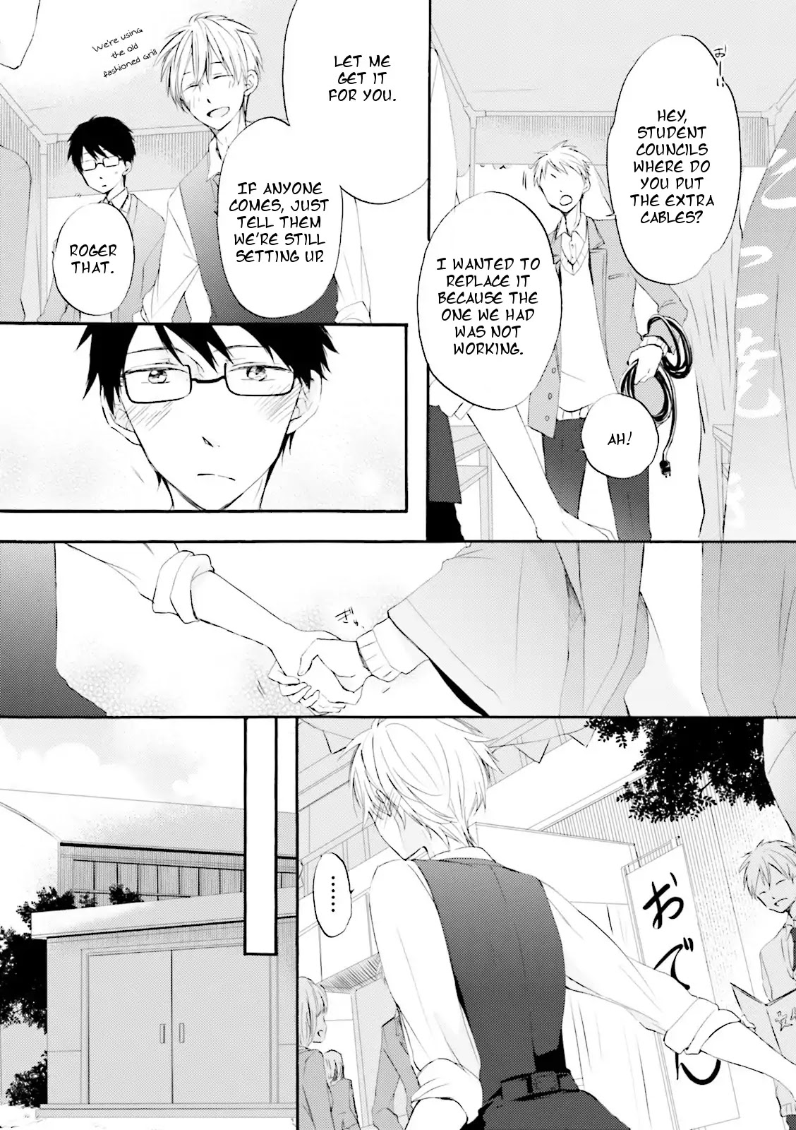 Seishun Danshi BL Chapter 1 page 27 - Chapter 1: Unrequited Love Trap