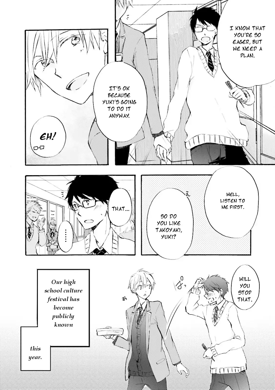 Seishun Danshi BL Chapter 1 page 8 - Chapter 1: Unrequited Love Trap