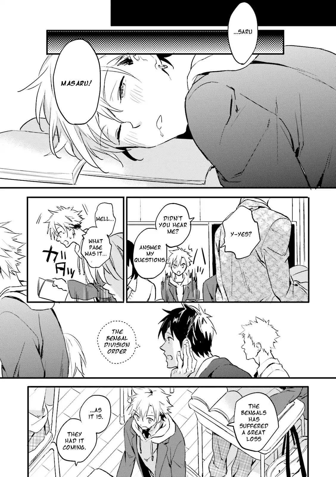 Seishun Danshi BL Chapter 2 page 10 - Chapter 2: Love Play