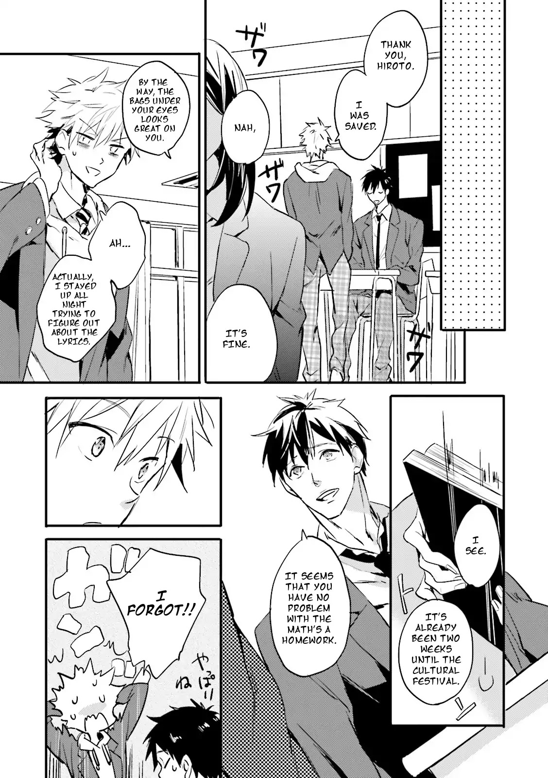 Seishun Danshi BL Chapter 2 page 11 - Chapter 2: Love Play