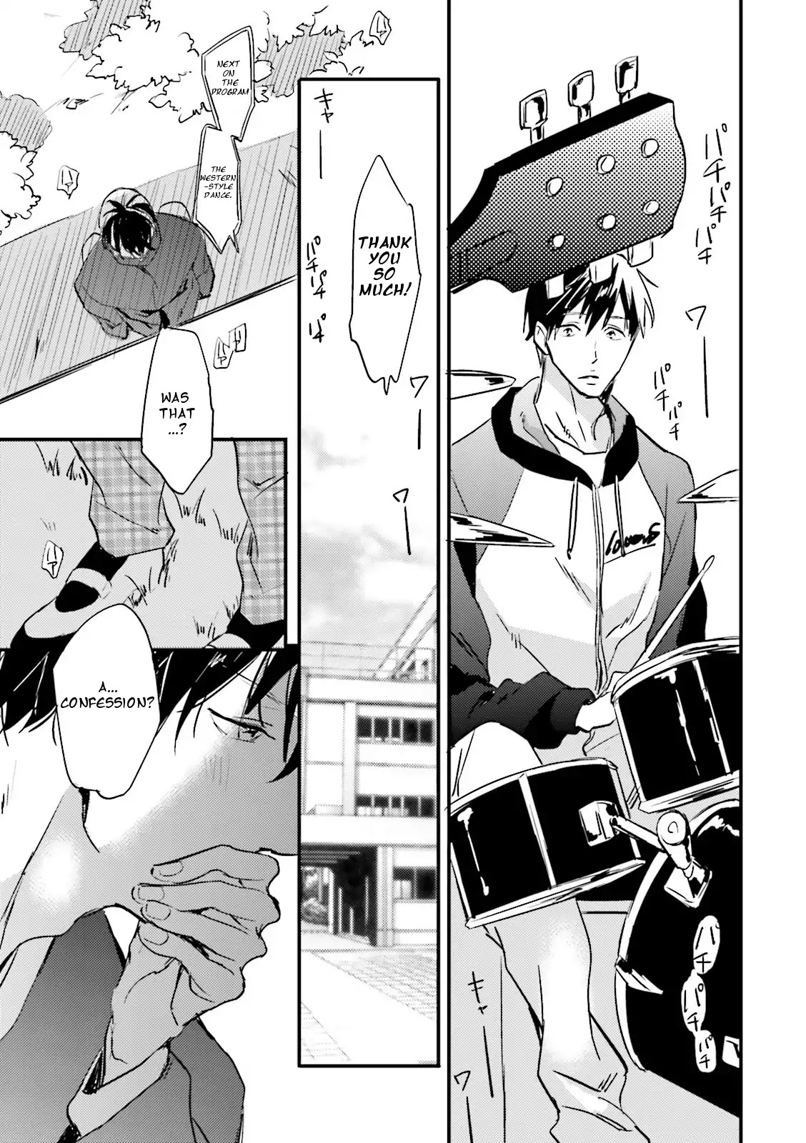 Seishun Danshi BL Chapter 2 page 23 - Chapter 2: Love Play