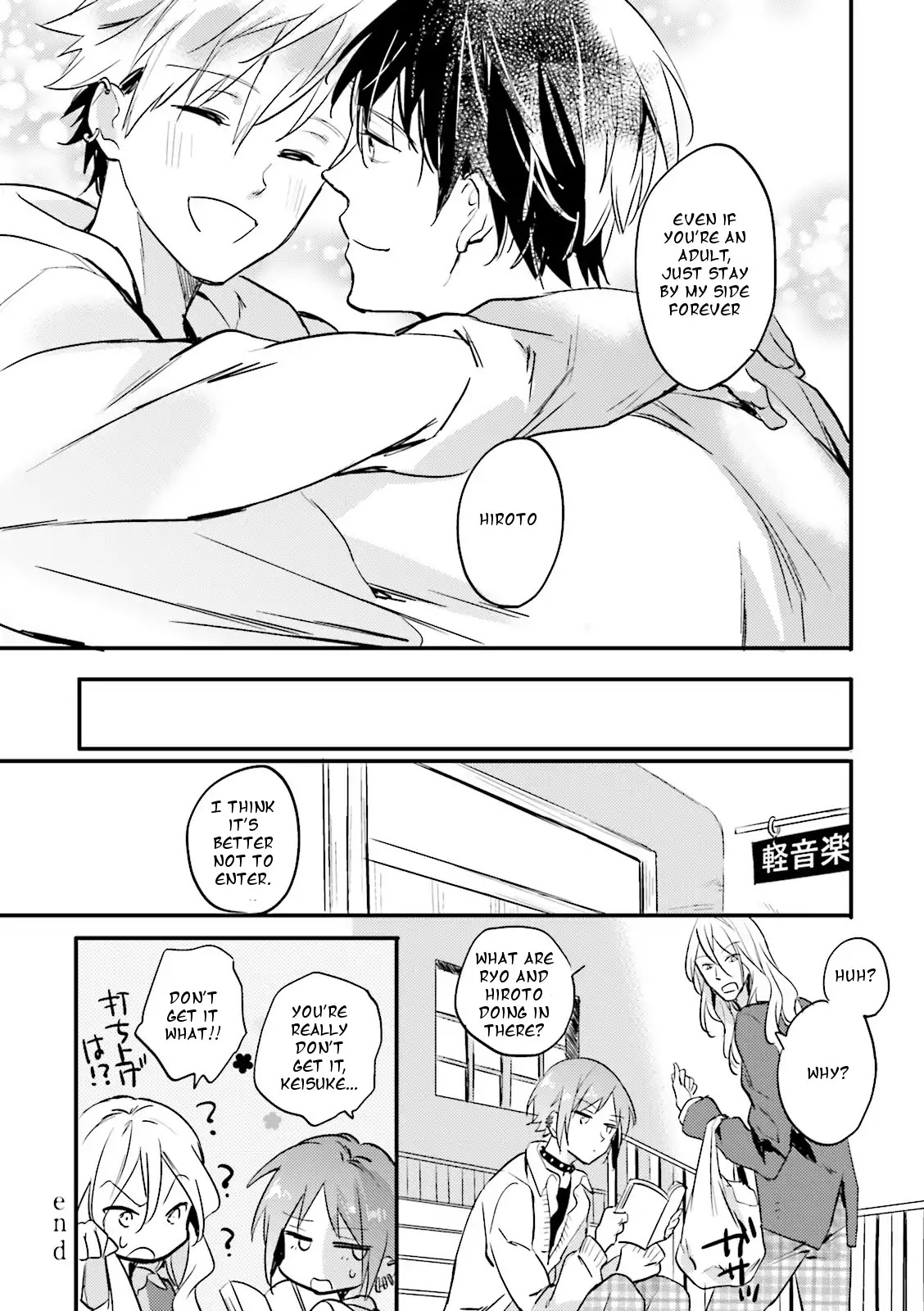 Seishun Danshi BL Chapter 2 page 29 - Chapter 2: Love Play
