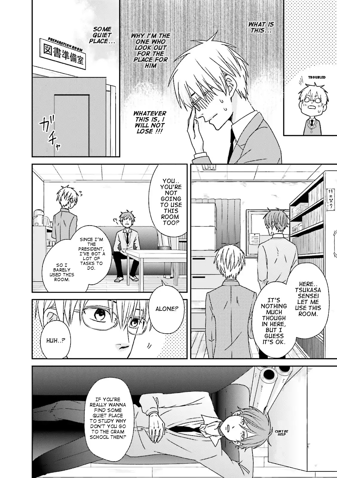 Seishun Danshi BL Chapter 3 page 7 - Chapter 3: Library's Secret