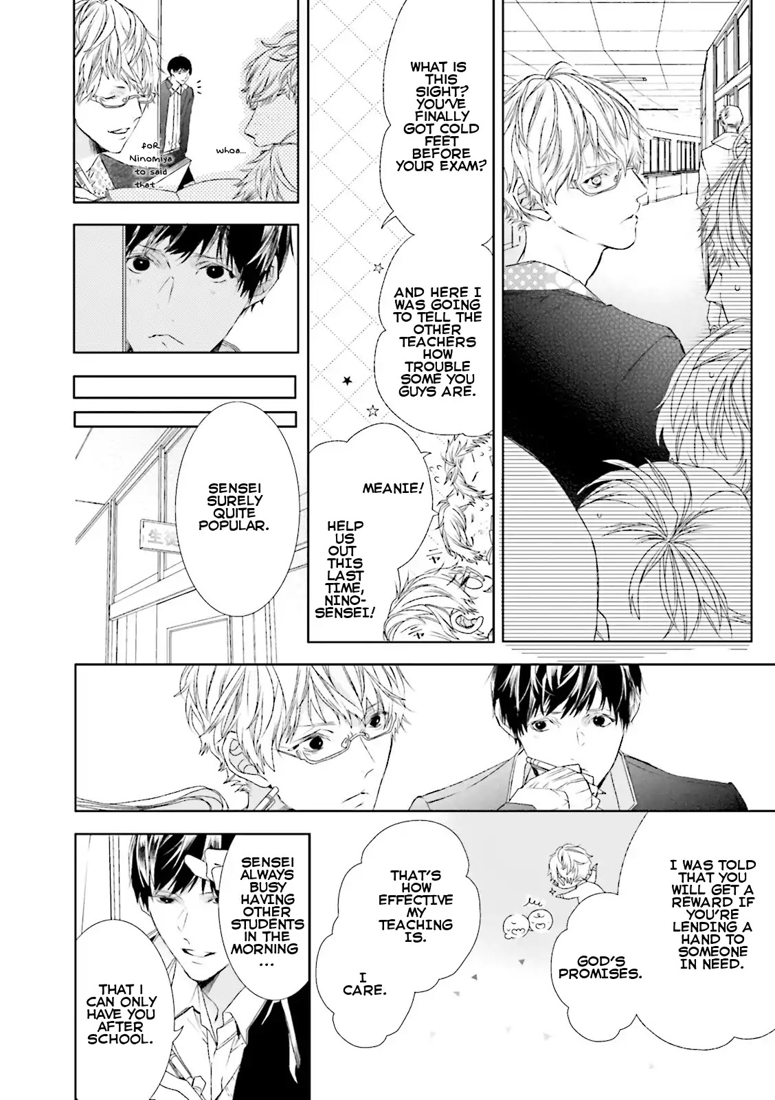 Seishun Danshi BL Chapter 4 page 12 - Chapter 4: The Tower of Youth