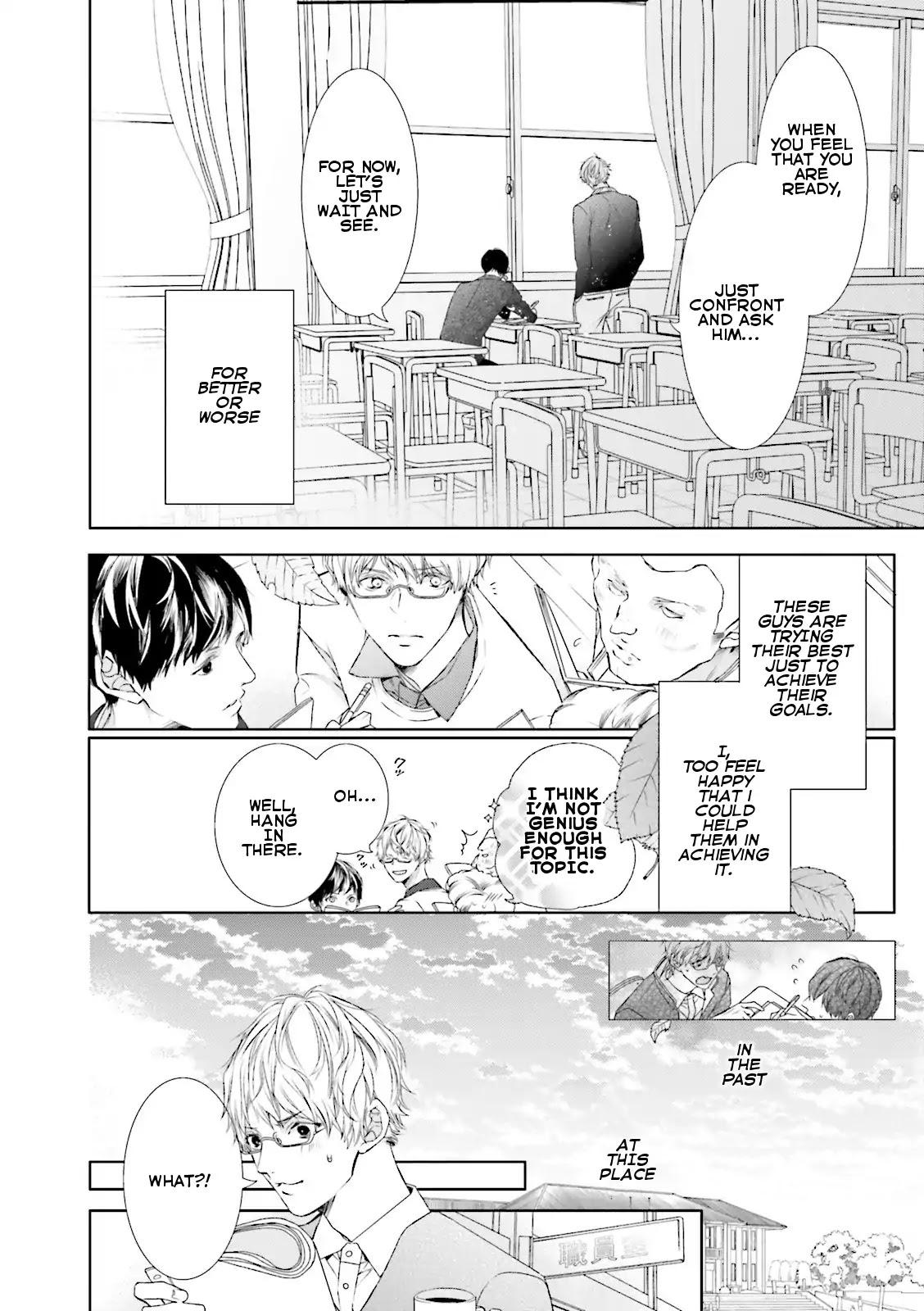 Seishun Danshi BL Chapter 4 page 14 - Chapter 4: The Tower of Youth