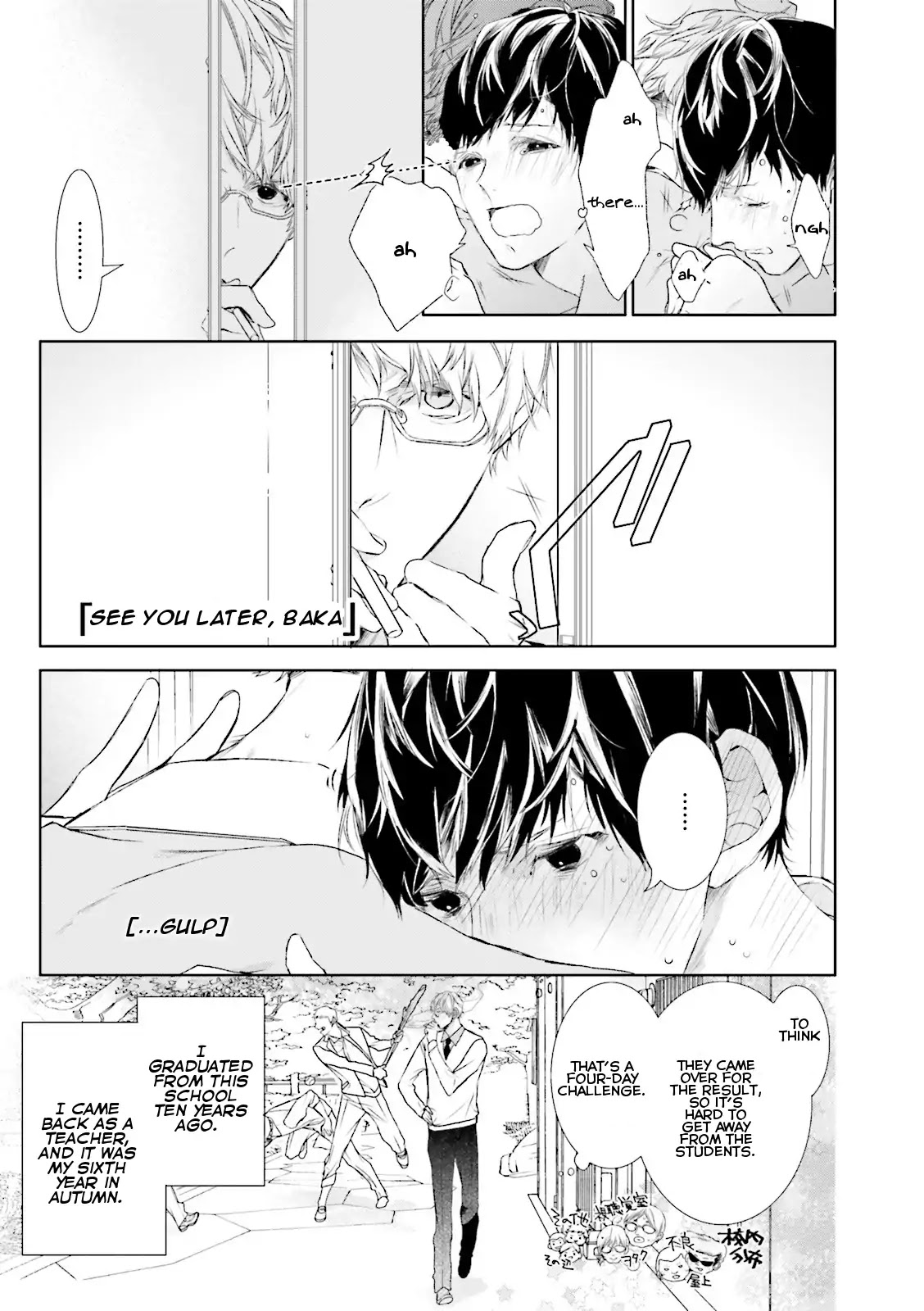 Seishun Danshi BL Chapter 4 page 5 - Chapter 4: The Tower of Youth