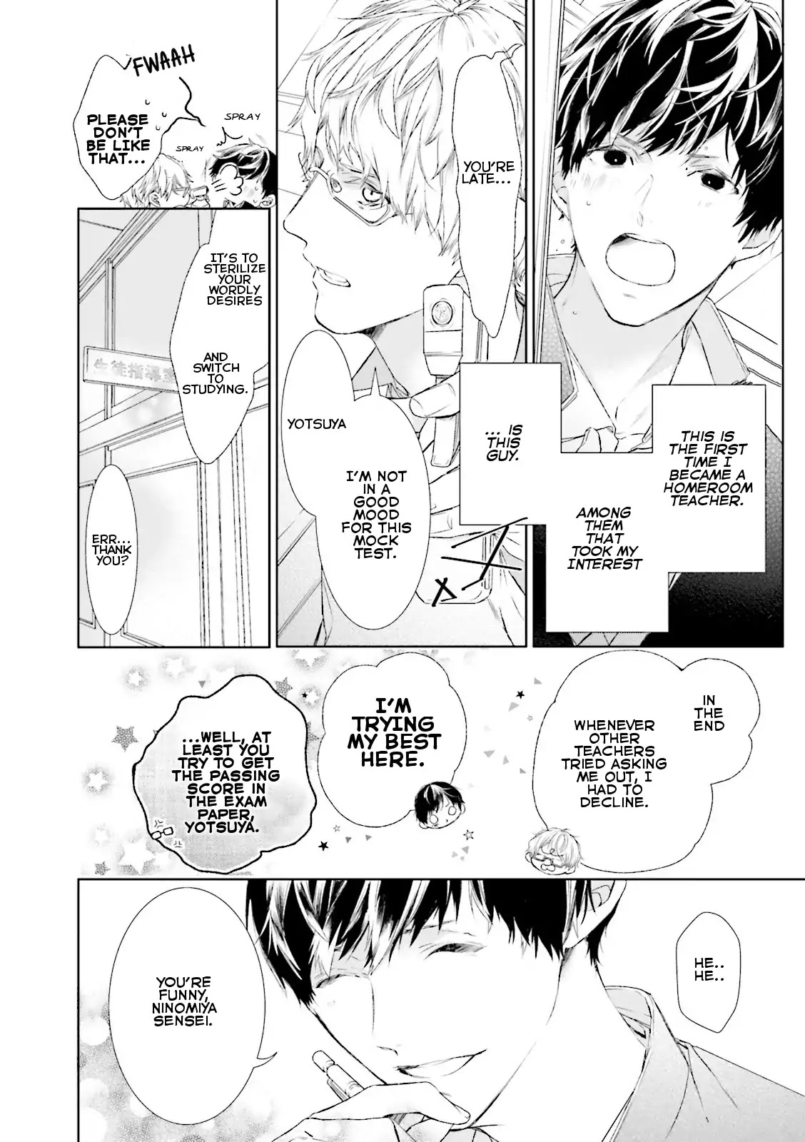 Seishun Danshi BL Chapter 4 page 6 - Chapter 4: The Tower of Youth