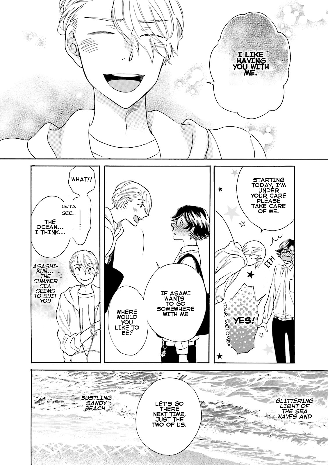 Seishun Danshi BL Chapter 5 page 13 - Chapter 5: Cross Points