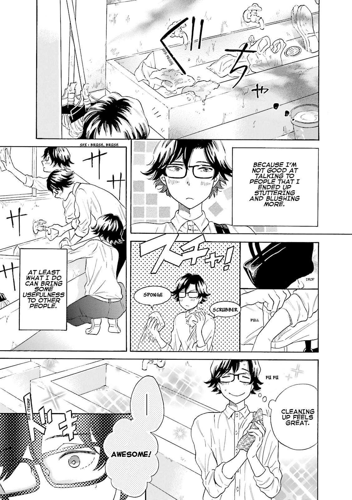 Seishun Danshi BL Chapter 5 page 6 - Chapter 5: Cross Points