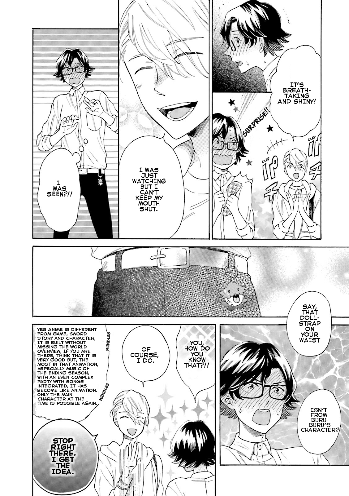 Seishun Danshi BL Chapter 5 page 7 - Chapter 5: Cross Points