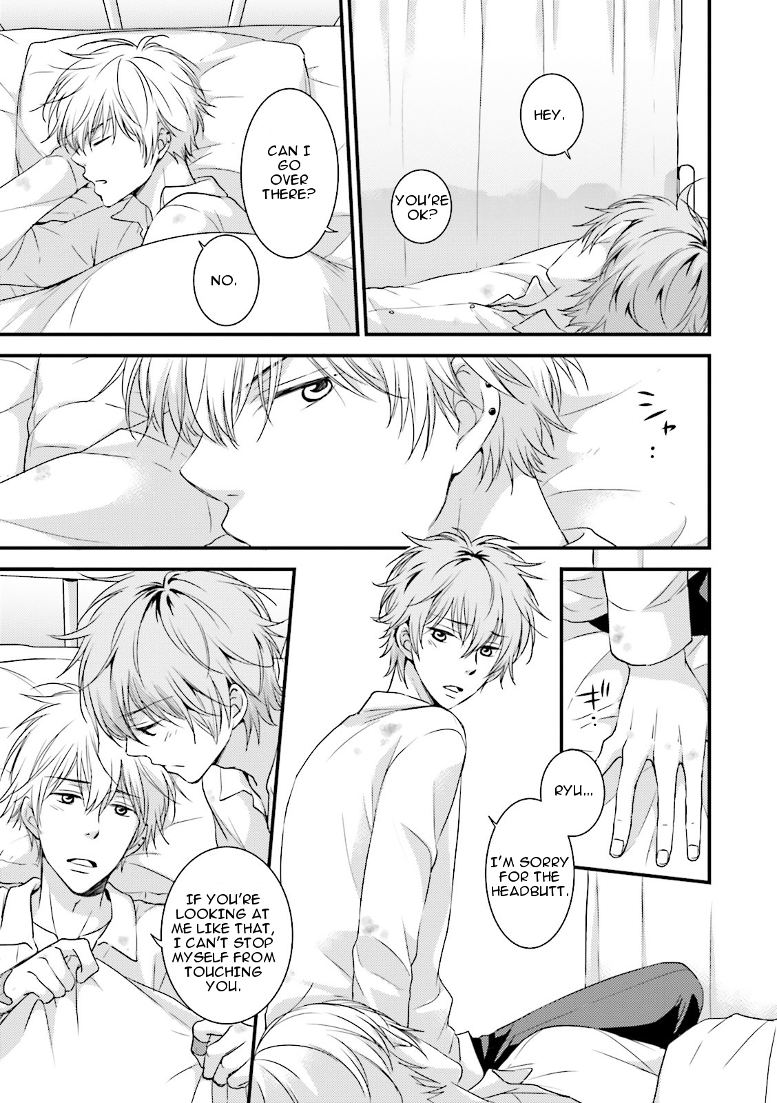Seishun Danshi BL Chapter 6 page 13 - Chapter 6: The Melancholy of a Reluctant Deliquent