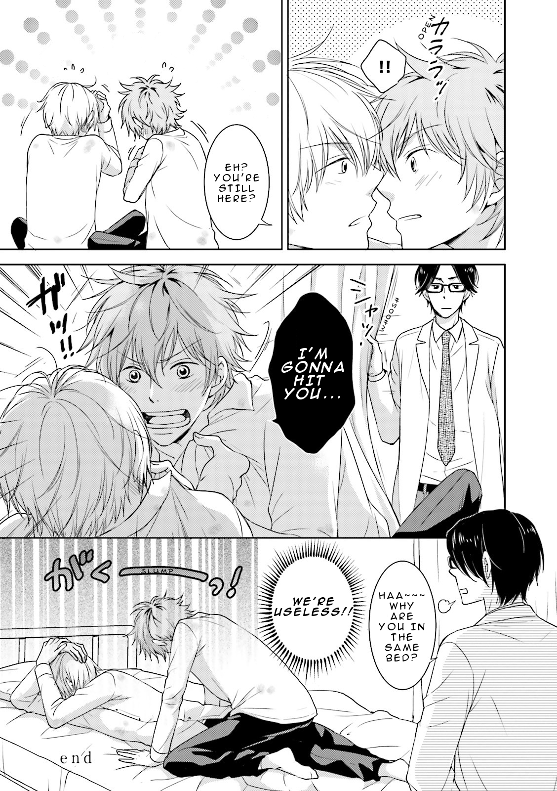 Seishun Danshi BL Chapter 6 page 18 - Chapter 6: The Melancholy of a Reluctant Deliquent