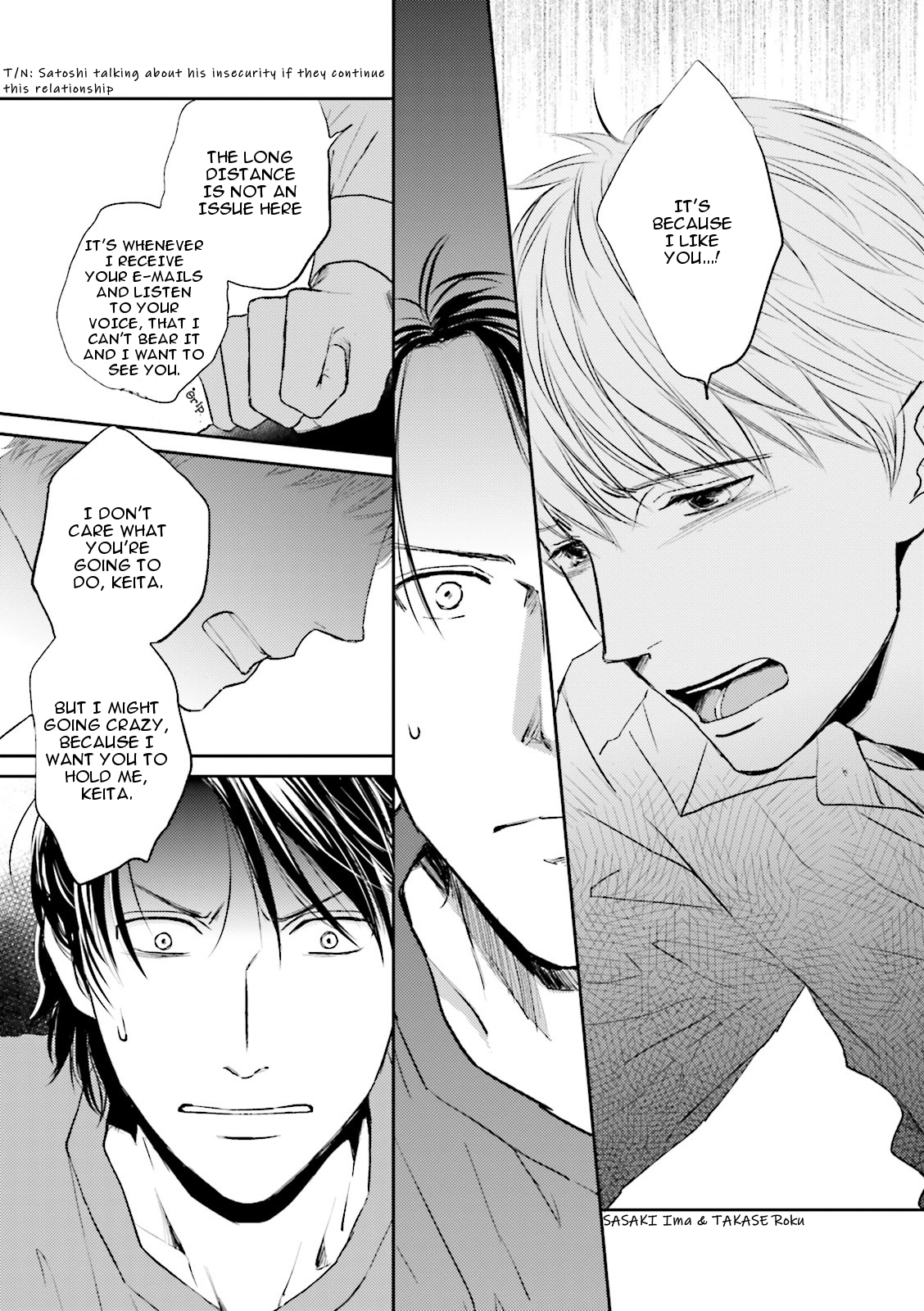 Seishun Danshi BL Chapter 7 page 14 - Chapter 7 (End) - Reminisence of youth