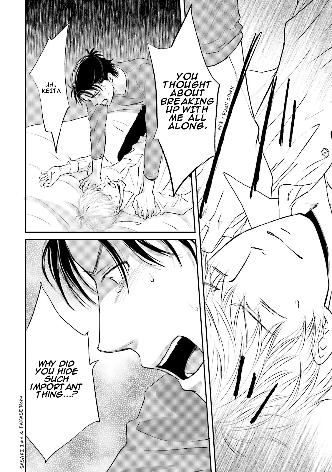 Seishun Danshi BL Chapter 7 page 15 - Chapter 7 (End) - Reminisence of youth