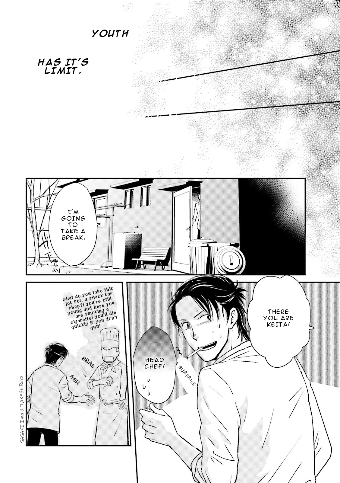 Seishun Danshi BL Chapter 7 page 21 - Chapter 7 (End) - Reminisence of youth