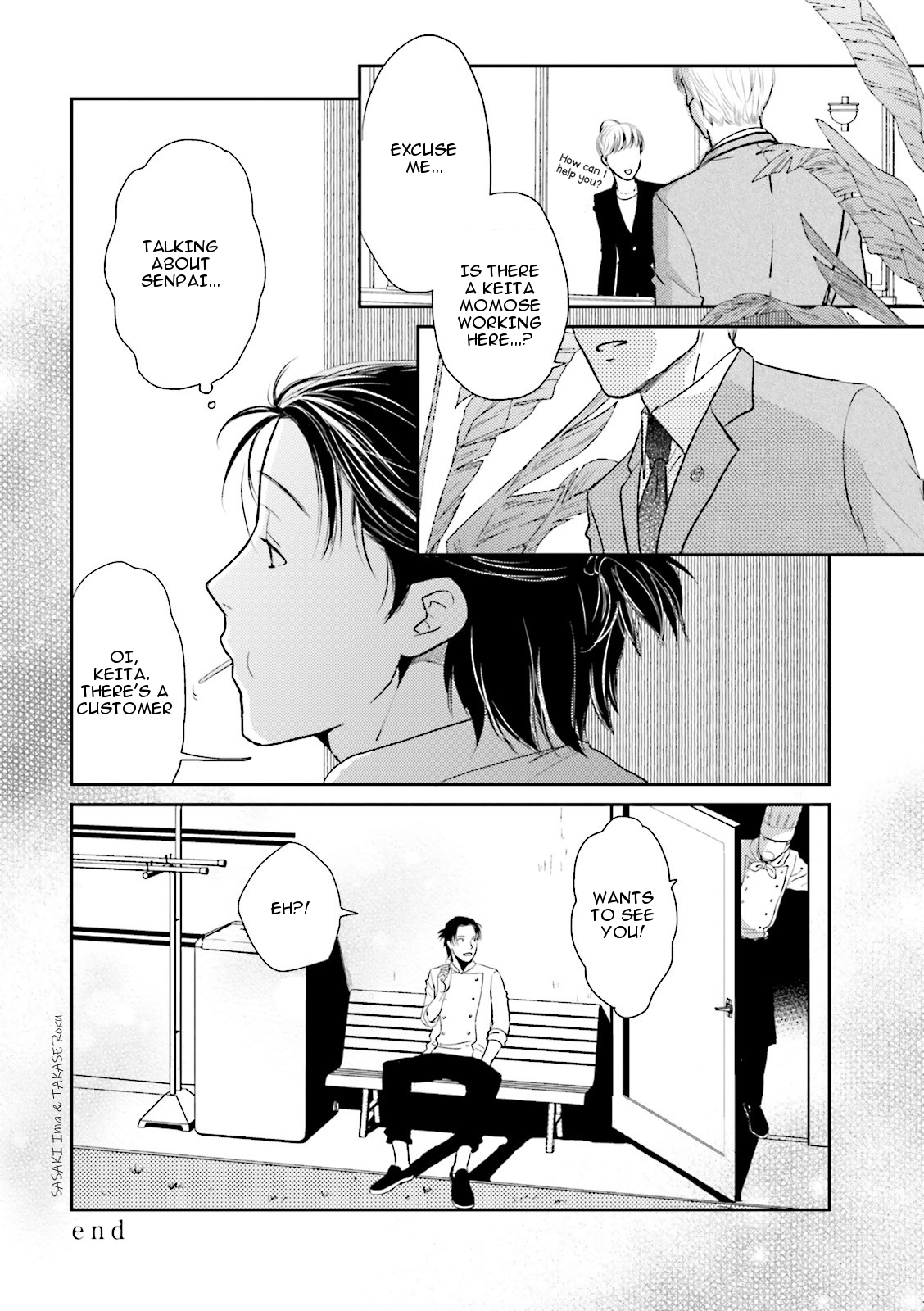Seishun Danshi BL Chapter 7 page 23 - Chapter 7 (End) - Reminisence of youth