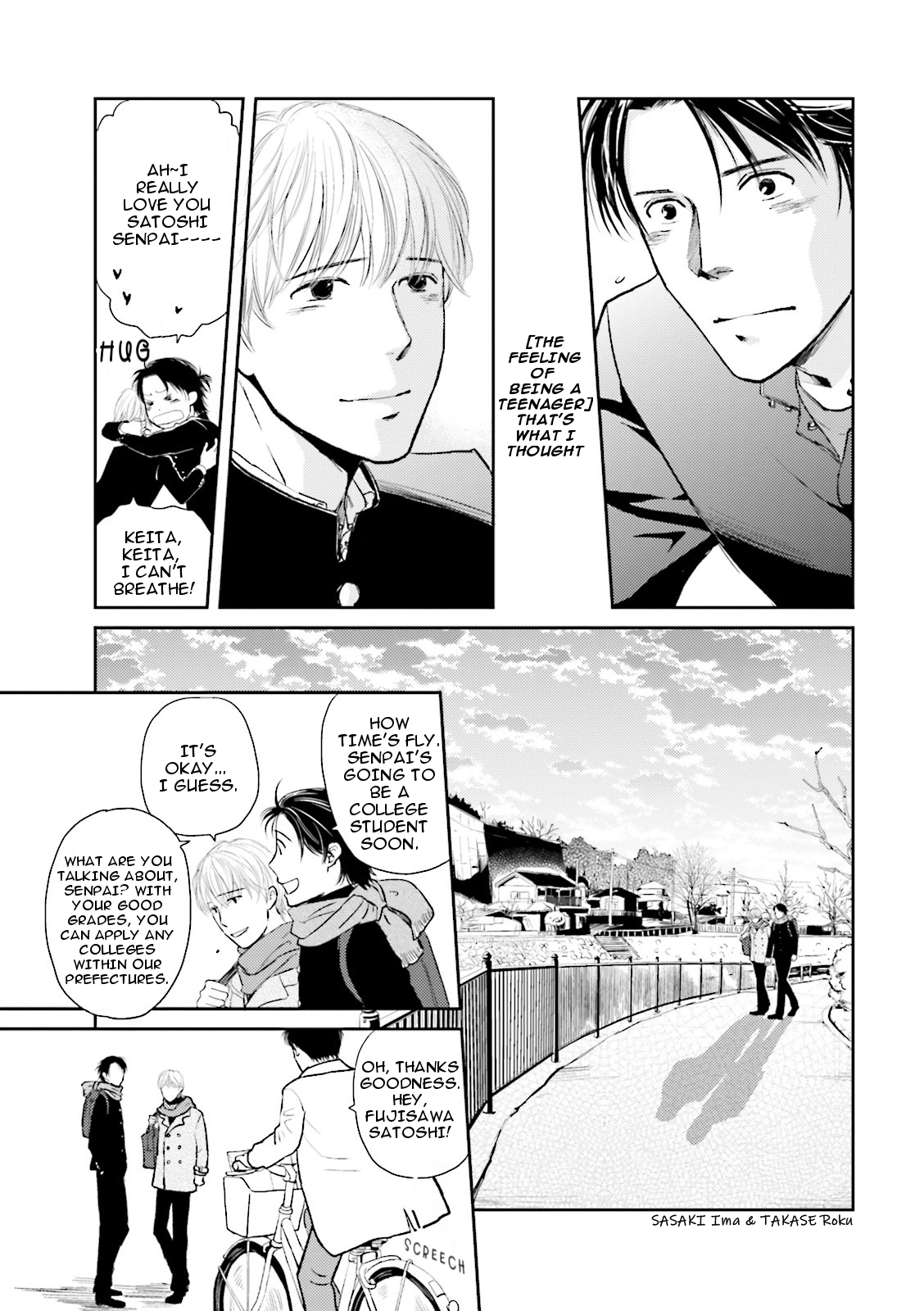 Seishun Danshi BL Chapter 7 page 6 - Chapter 7 (End) - Reminisence of youth