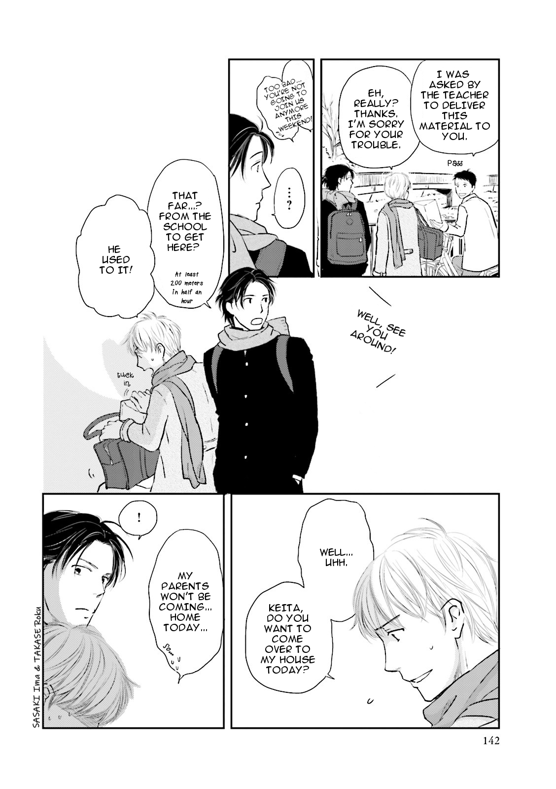 Seishun Danshi BL Chapter 7 page 7 - Chapter 7 (End) - Reminisence of youth