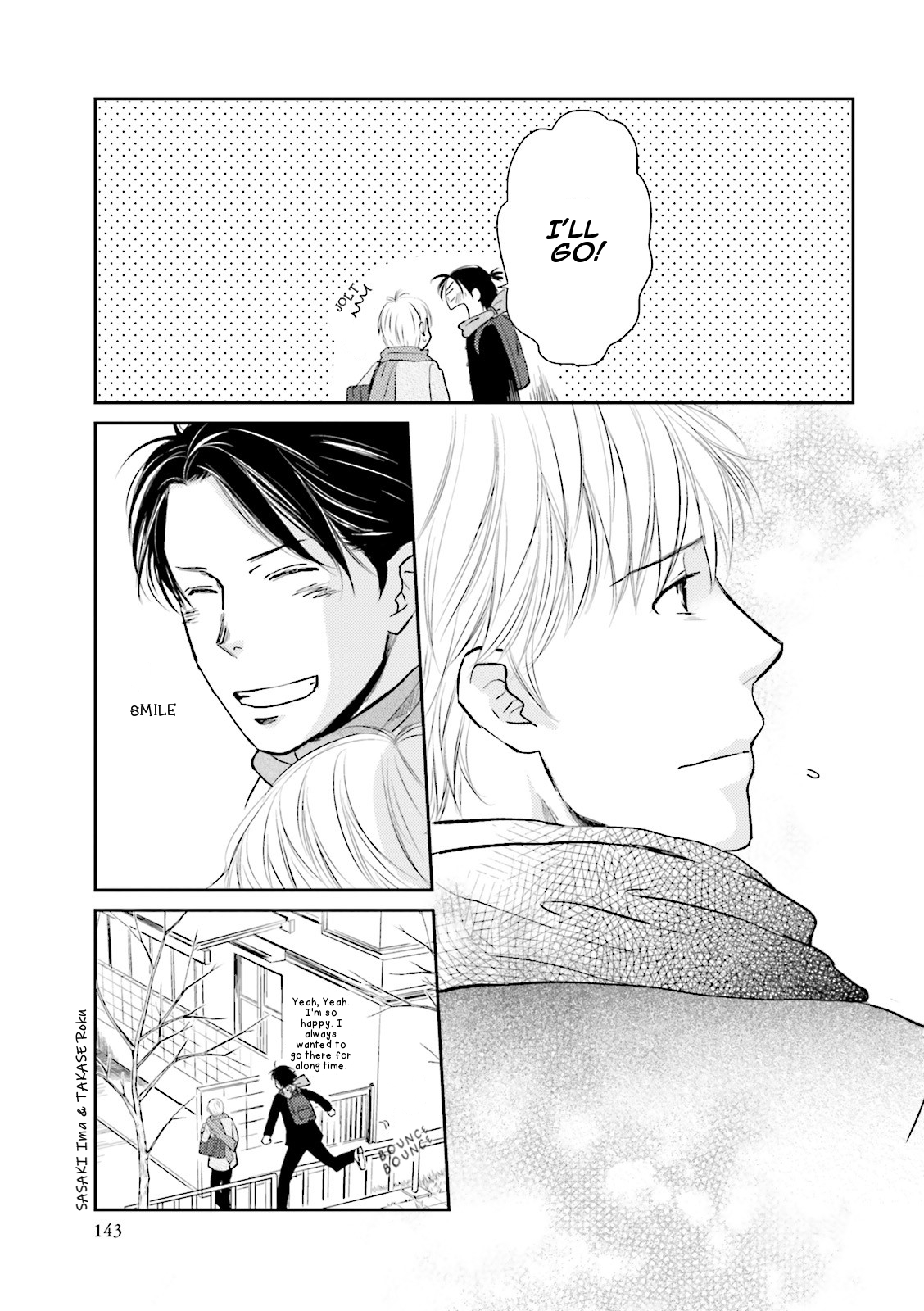 Seishun Danshi BL Chapter 7 page 8 - Chapter 7 (End) - Reminisence of youth
