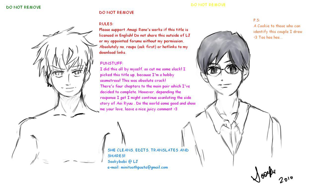 Seishun Danshi Shugei Club Chapter 1 page 1 - Chapter 1