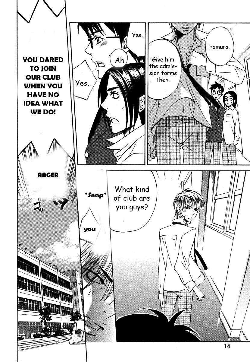 Seishun Danshi Shugei Club Chapter 1 page 14 - Chapter 1