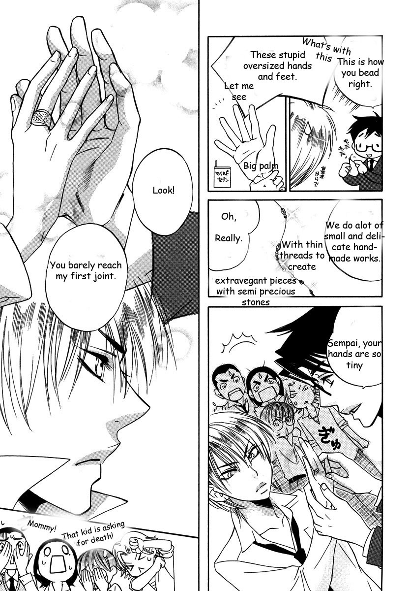 Seishun Danshi Shugei Club Chapter 1 page 19 - Chapter 1