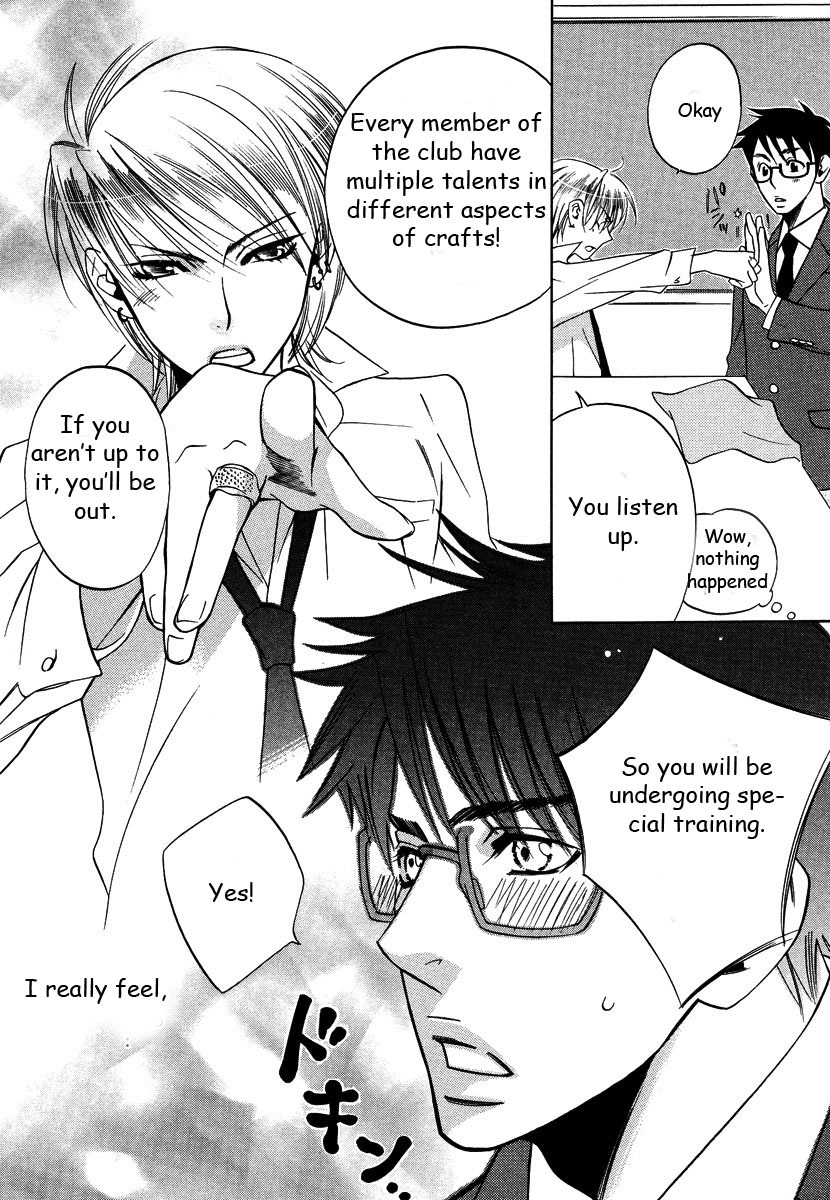 Seishun Danshi Shugei Club Chapter 1 page 20 - Chapter 1